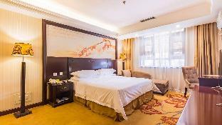 vienna beijing wendu water city