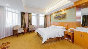 vienna hotel guilin pingle bus station