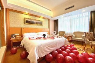 vienna hotel guilin pingle bus station