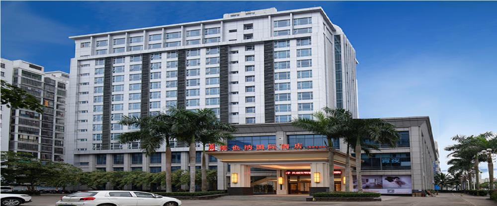 vienna hotel haikou high speed railway east station