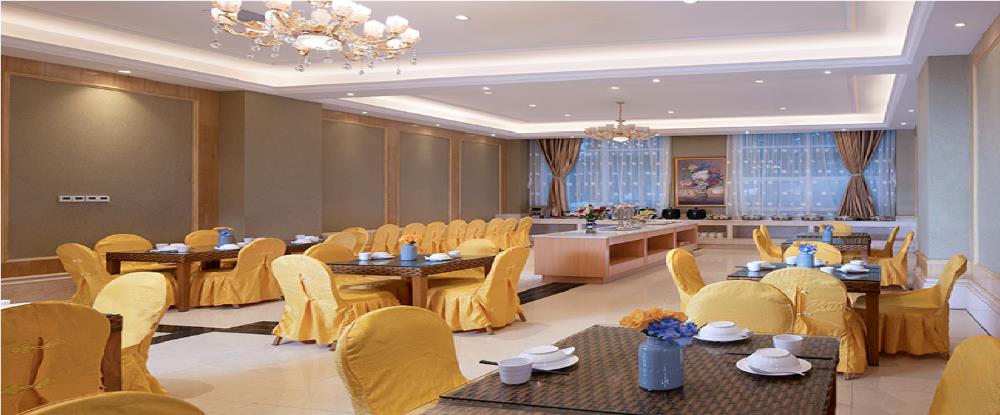 vienna hotel haikou high speed railway east station