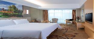 vienna hotel haikou high speed railway east station