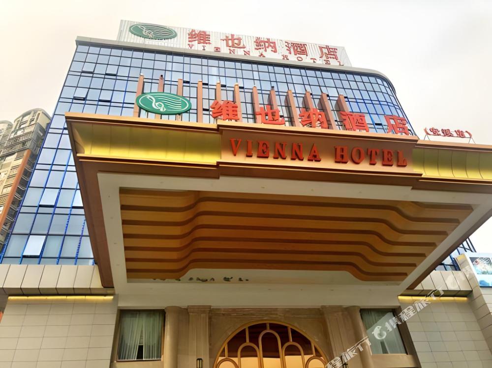 vienna hotel fujian quanzhou anxi county baolong square