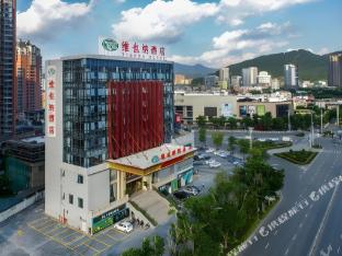 vienna hotel fujian quanzhou anxi county baolong square