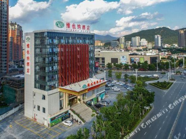vienna hotel fujian quanzhou anxi county baolong square