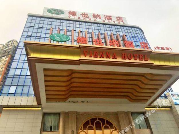 vienna hotel fujian quanzhou anxi county baolong square