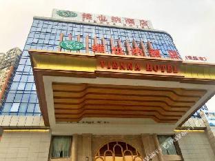 vienna hotel fujian quanzhou anxi county baolong square