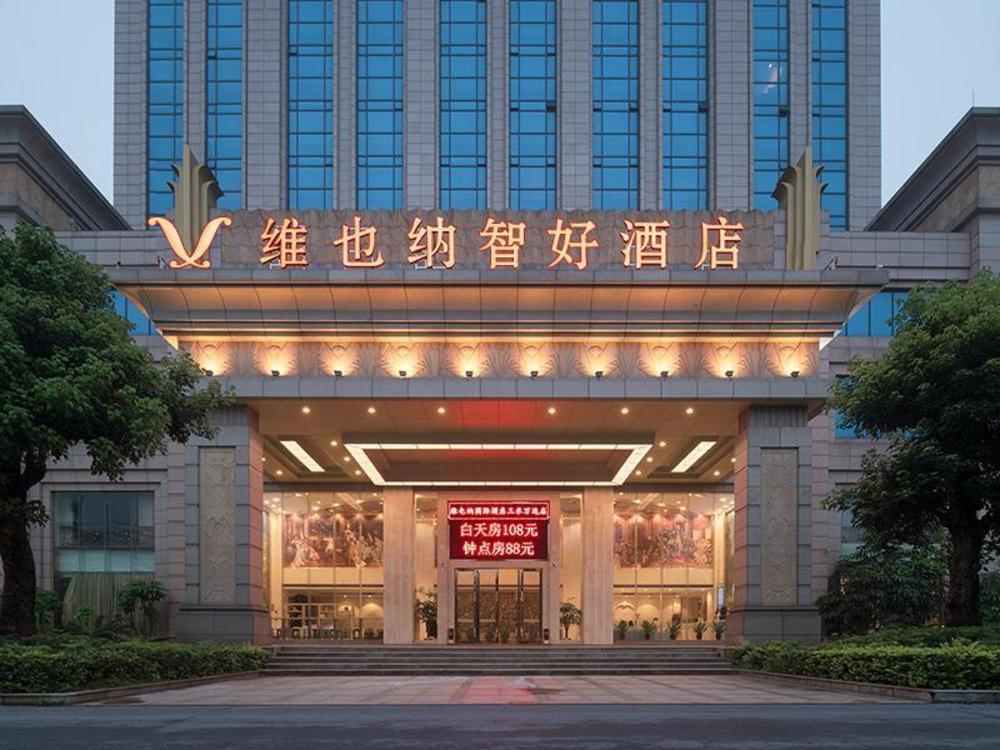 vienna hotel sanshui wanda store
