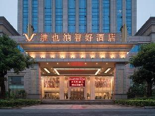 vienna hotel sanshui wanda store