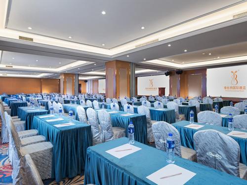vienna hotel sanshui wanda store