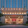 vienna hotel sanshui wanda store