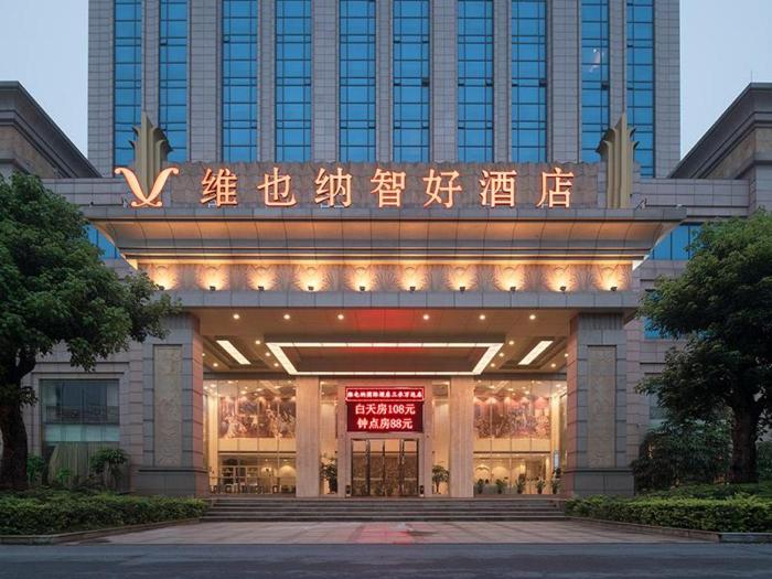 vienna hotel sanshui wanda store