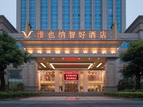 vienna hotel sanshui wanda store