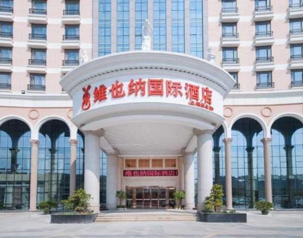vienna international hotel quanzhou dehua