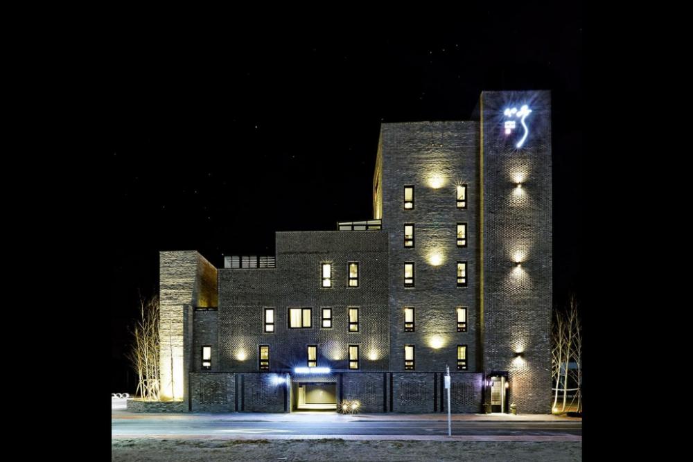 eumseong hyeoksindosi namoo hotel