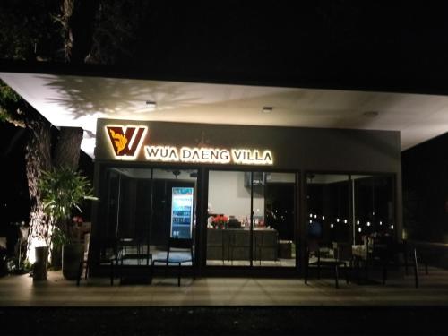wuadaengvilla
