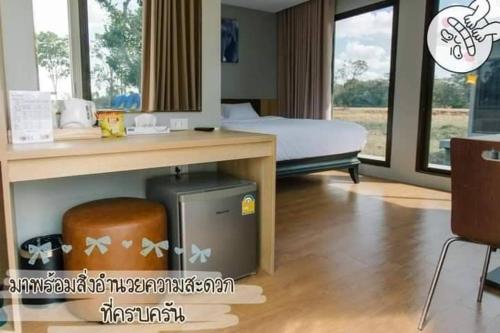 wuadaengvilla