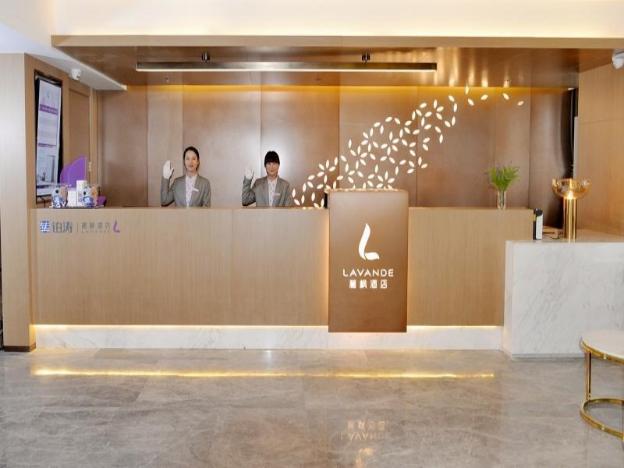 lavande hotel lujiang zhouyu avenue
