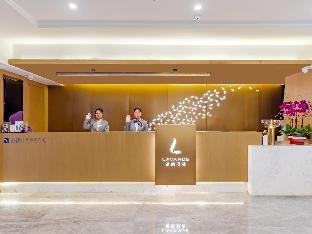 lavande hotel lujiang zhouyu avenue