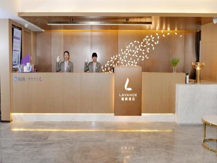 lavande hotel lujiang zhouyu avenue