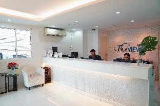 the view apartment
