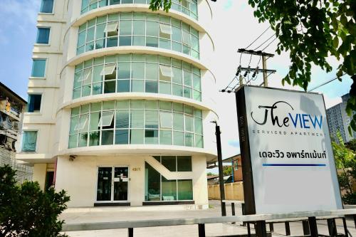 the view apartment