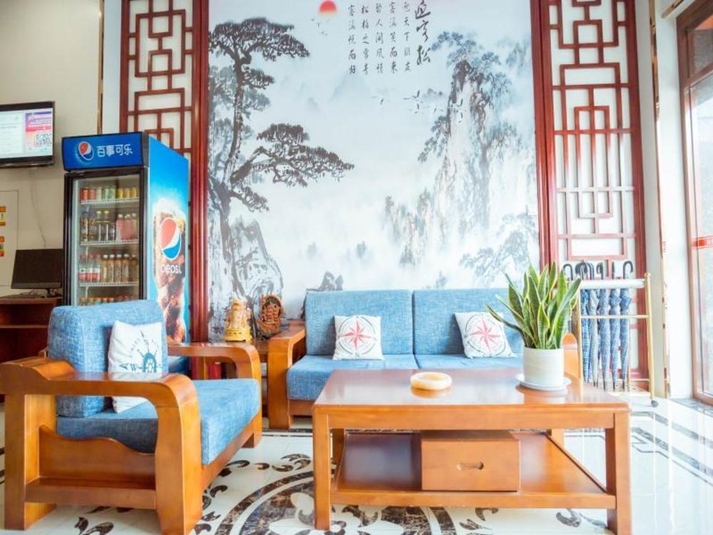 shell xuzhou xinyi zhongwu road hotel