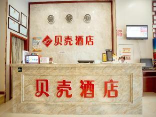 shell xuzhou xinyi zhongwu road hotel