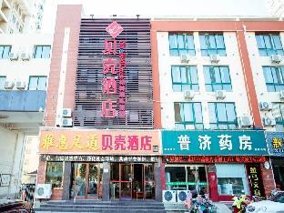 shell xuzhou xinyi zhongwu road hotel