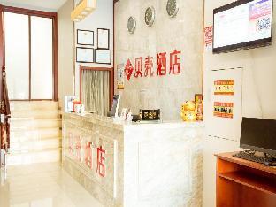 shell xuzhou xinyi zhongwu road hotel