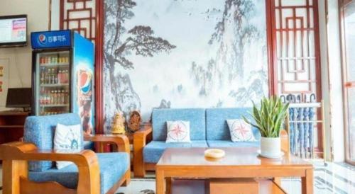 shell xuzhou xinyi zhongwu road hotel