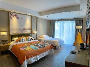 greentree eastern nanning guangxi sports center su