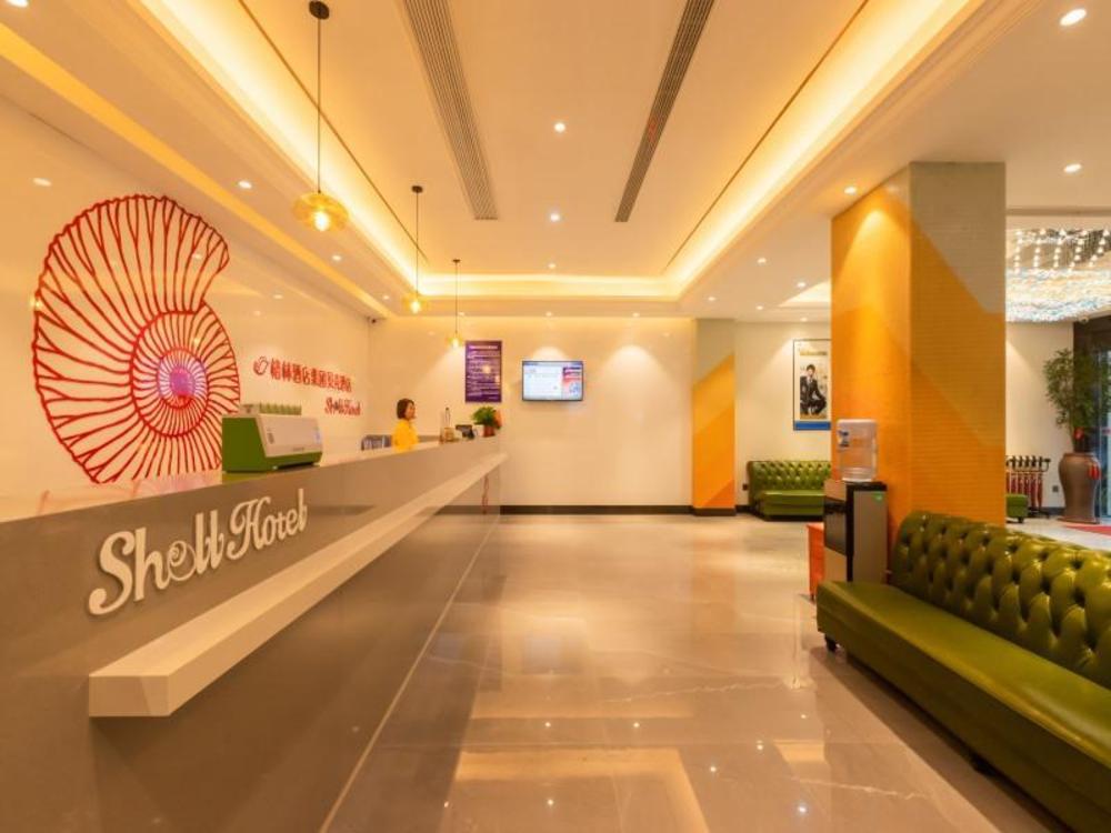shell zhenjiang danyang yaohan peoples square hot