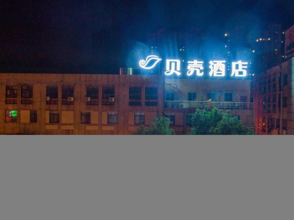 shell zhenjiang danyang yaohan peoples square hot