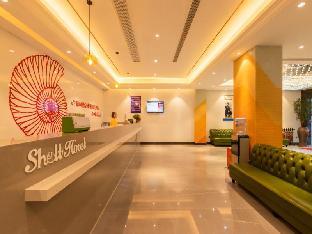 shell zhenjiang danyang yaohan peoples square hot