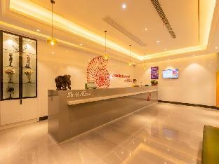 shell zhenjiang danyang yaohan peoples square hot