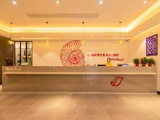 shell zhenjiang danyang yaohan peoples square hot