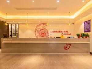 shell zhenjiang danyang yaohan peoples square hot