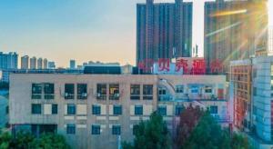 shell zhenjiang danyang yaohan peoples square hot