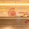 shell zhenjiang danyang yaohan peoples square hot