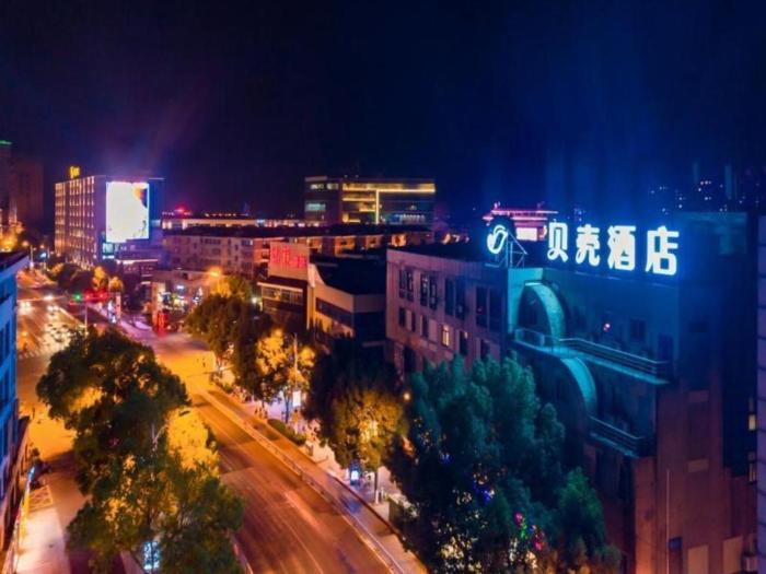 shell zhenjiang danyang yaohan peoples square hot