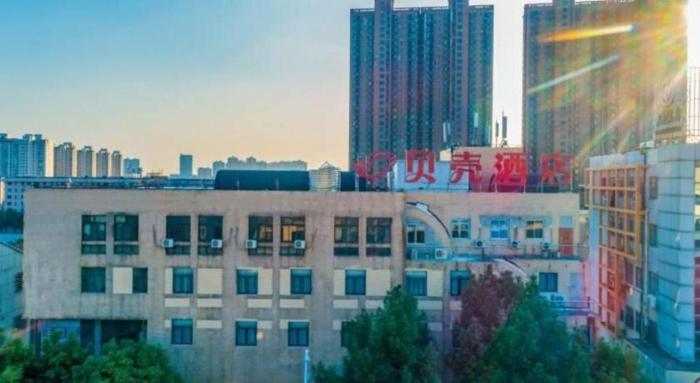 shell zhenjiang danyang yaohan peoples square hot