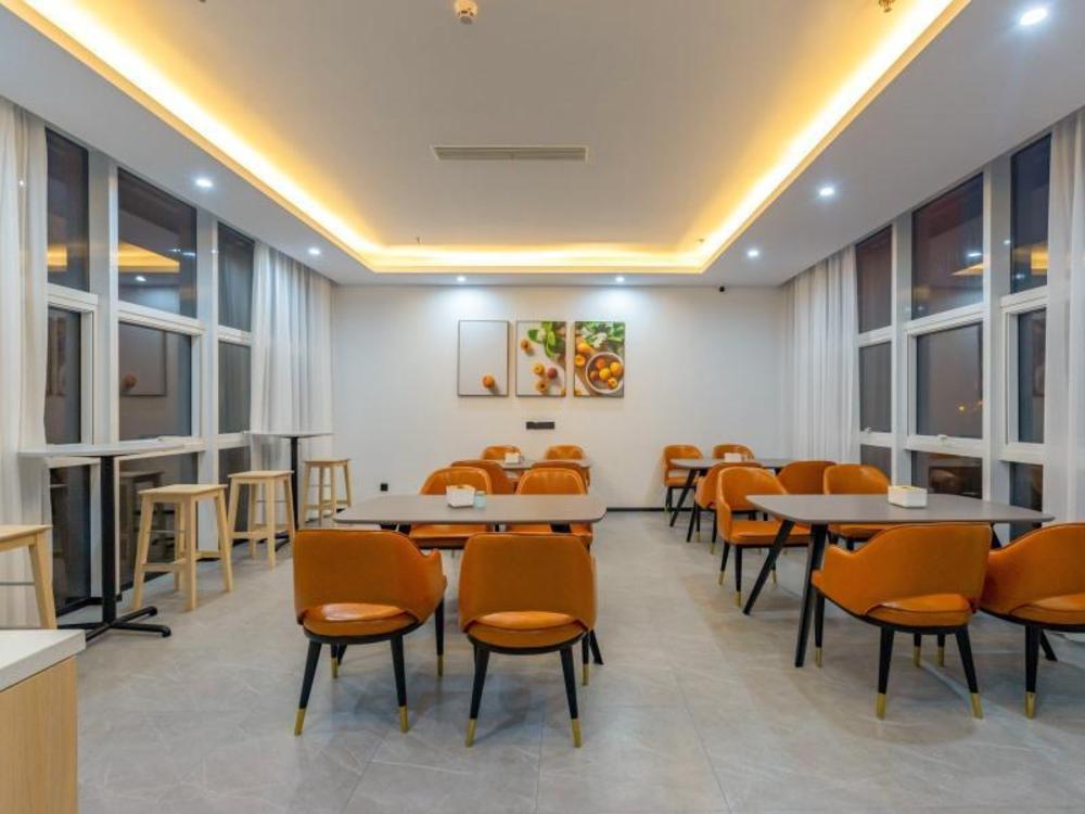 shell wuxi gonghu avenue mixc hotel