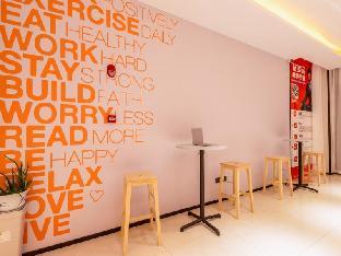 shell wuxi gonghu avenue mixc hotel