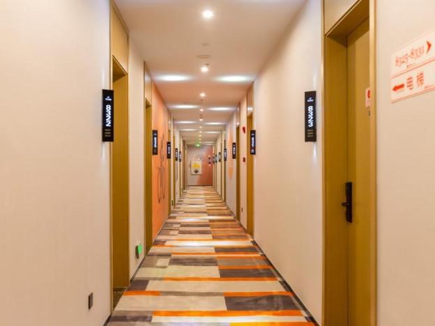 shell wuxi gonghu avenue mixc hotel