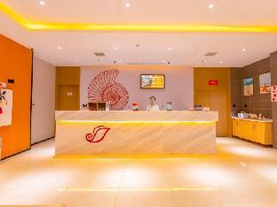 shell wuxi gonghu avenue mixc hotel