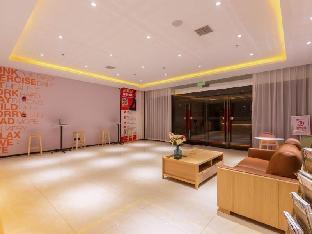 shell wuxi gonghu avenue mixc hotel