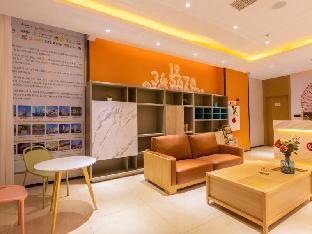 shell wuxi gonghu avenue mixc hotel