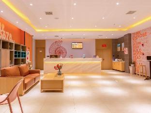 shell wuxi gonghu avenue mixc hotel