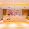 shell wuxi gonghu avenue mixc hotel